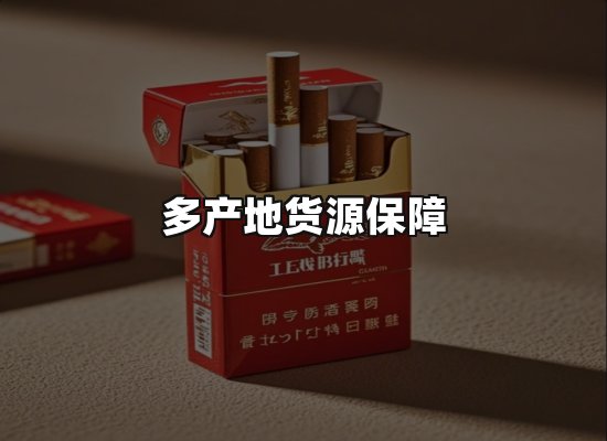 专业优势